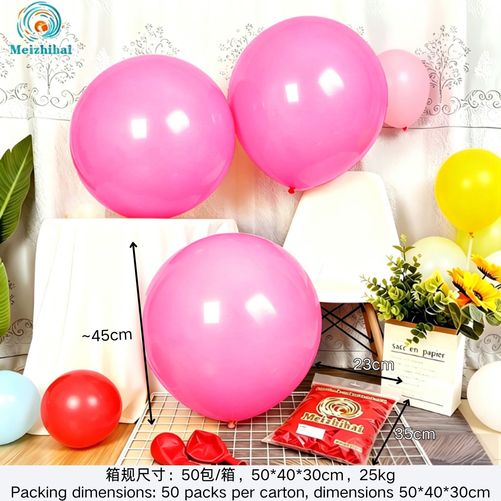 Globo engrosado globo mate globo de látex set personalizado globo de dopamina decoración globo de color