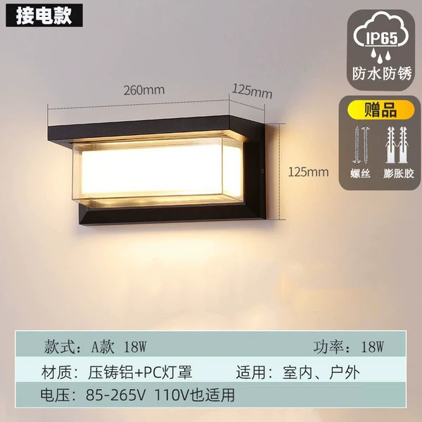 S model - double lampshade - 18 watts - simple model