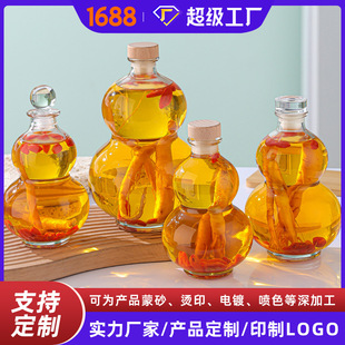 �S��ֱ�N500ml���J�׾�ƿ�����ݲ�ƿ����ƿ���b�̲�ƿ��ҹˮƿ