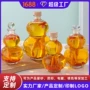 泡茶分装500ml葫芦果酒瓶