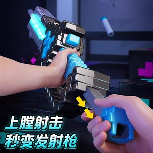 �ҵ������ʯ���^����߾W�t���ͯСҹ���[�����Ω�l��ܛ����