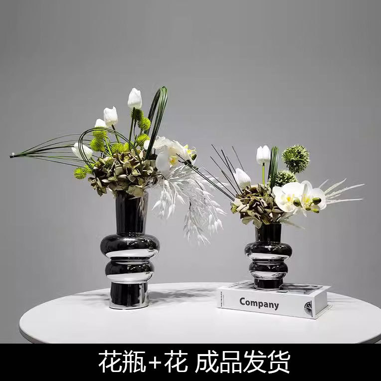 현대 가벼운 럭셔리 실버 꽃병 시뮬레이션 녹색 식물 꽃 예술 협상 테이블 판매 부서 모델 룸 커피 테이블 식탁 장식