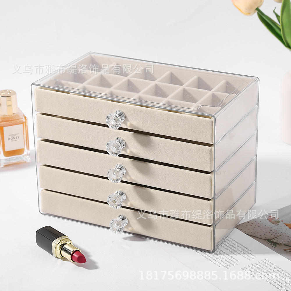 베이지색 5단 크리스탈 손잡이 보석함(A형)