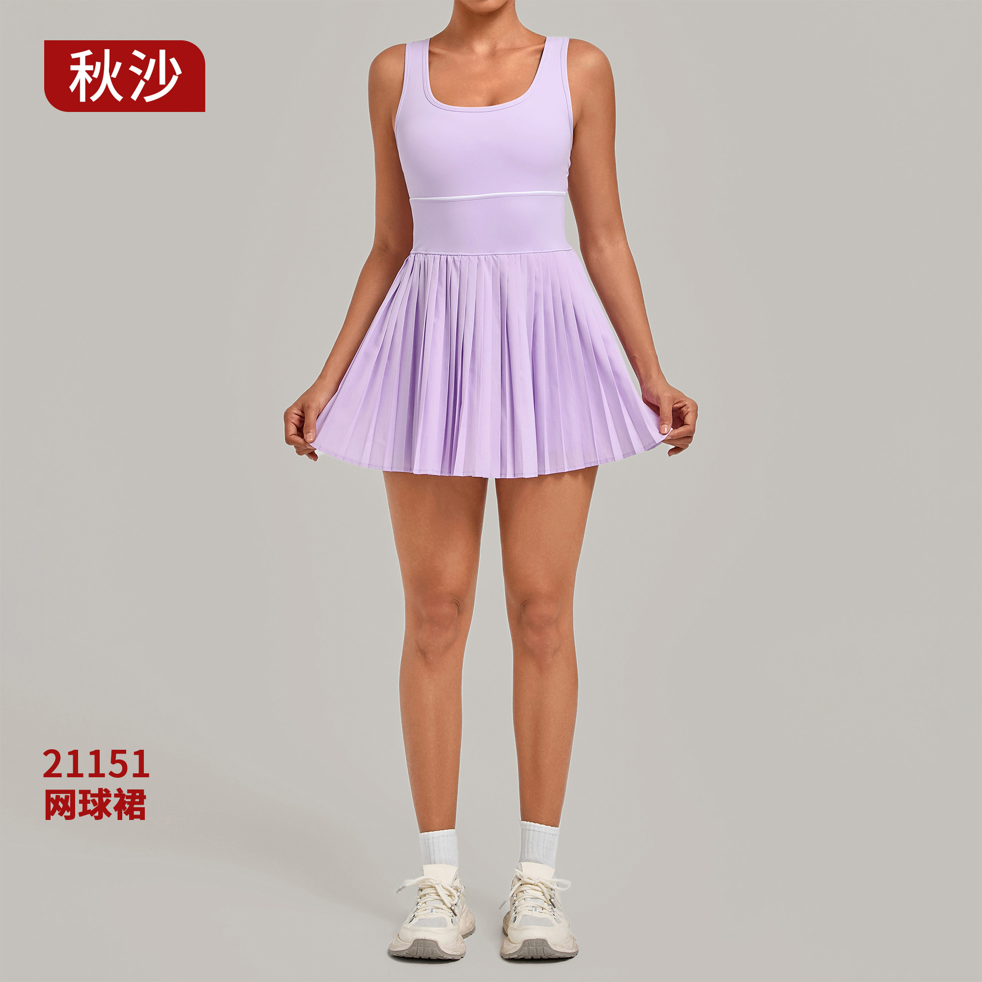 Autumn and summer women's sports dress with built-in bra and anti-exposure shorts, tennis outfit 21151