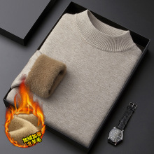 冬季新款加绒加厚毛衣男式半高领一体绒纯色男士水貂绒打底衫男装