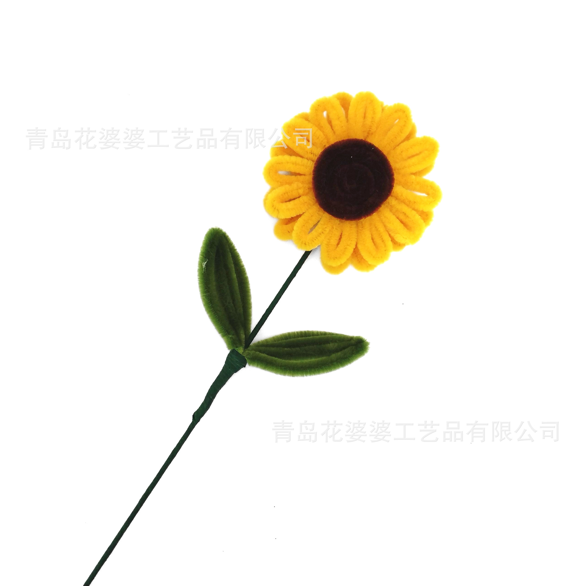 완제품 싱글[망고옐로우]