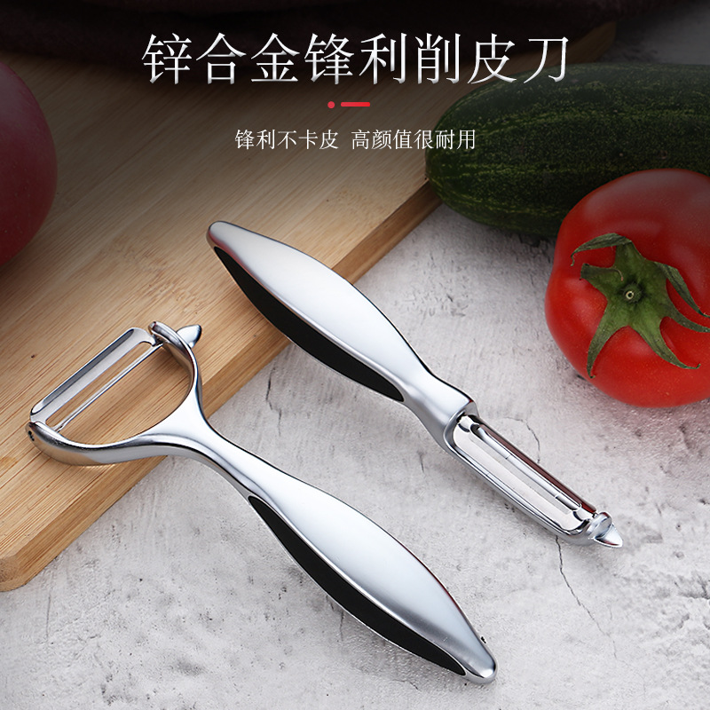 German stainless steel peeling knife potato peeling artifact apple…