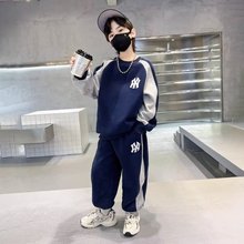 男童秋装套装2024新款儿童中大童秋冬韩版卫衣运动帅气时髦两件套