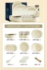 Warm silver edge 10 people eat 42 sets [Gift Box]