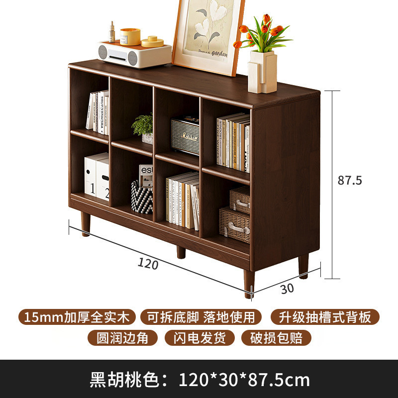 Gabinete bajo de madera sólida, gabinete de cuadrillas de color nuez, gabinete bajo de sala de estar doméstica, estante de almacenamiento contra la pared