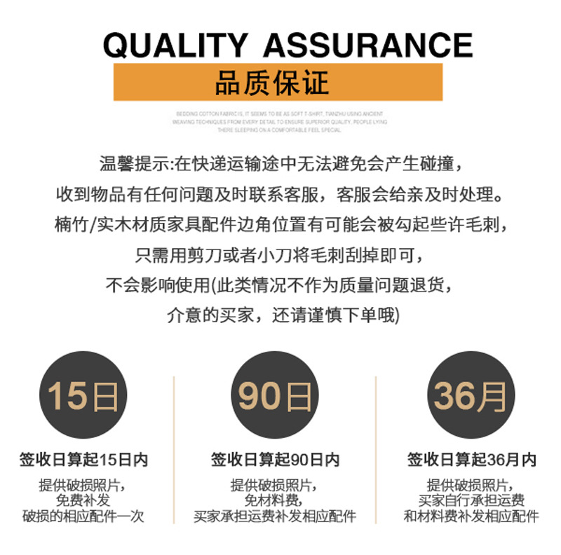 几何桌面置物架。茶水架_19.jpg