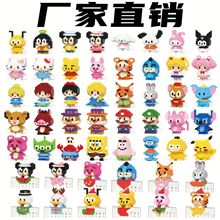 ��ͨ�����Ǵ�¶ä�м��ݘ������l�羳��ͯ΢�w������ƴ�b�eľ���