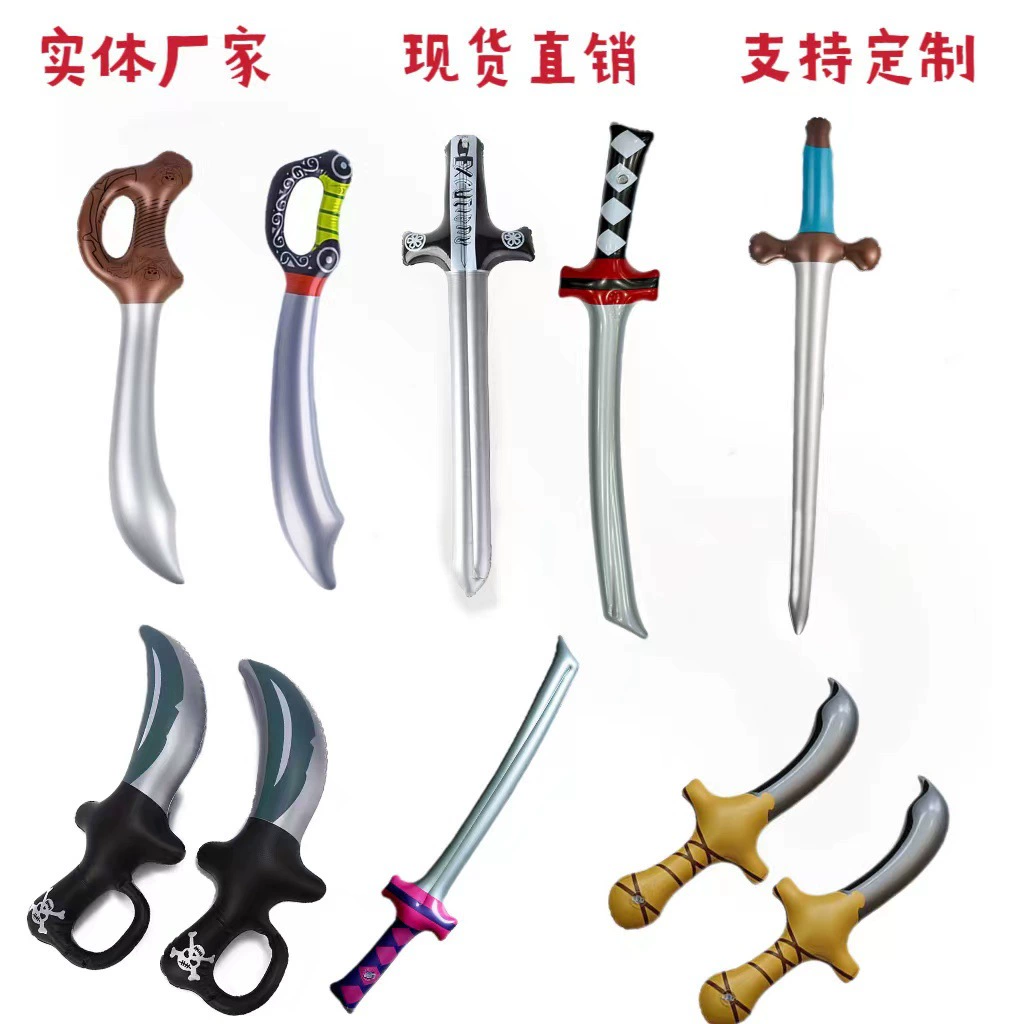  inflatable toy, weapon, (Cross-border trading), wholesale