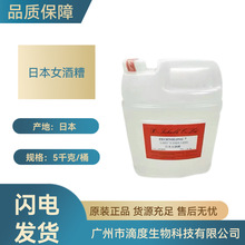 ձZŮ㵭yޏ͵װlͮaVҺԭ