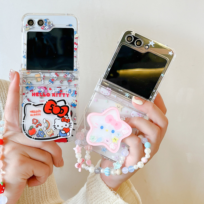 Cartoon Hello Kitty Samsung Compatible Zflip7 Phone Case Foldable Screen Protective Cover Full Protection Anti-Drop Bracelet 6