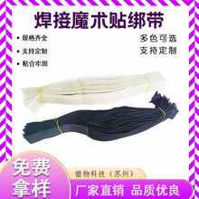 �S�Һ���ħ�g�N�����W�����������C������������ħ�g�N���Cħ�g�N