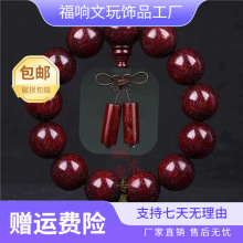 С�~��̴�ִ��б��M�������ķ�����ľ������H�����Ů��