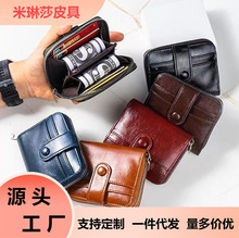 �r����ʿ�̿�๦���X���X��С�ɶ࿨λ����������һ�w����L�ٰ�