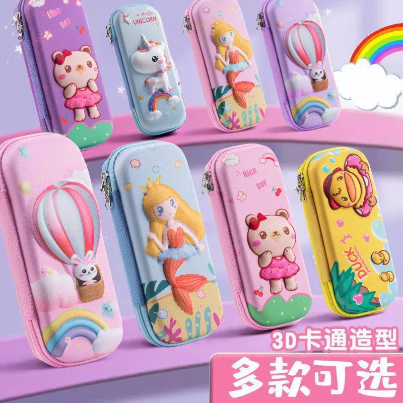 定制幼儿园小礼品奖品男女生日礼物小学生文具盒儿童文具笔袋印字