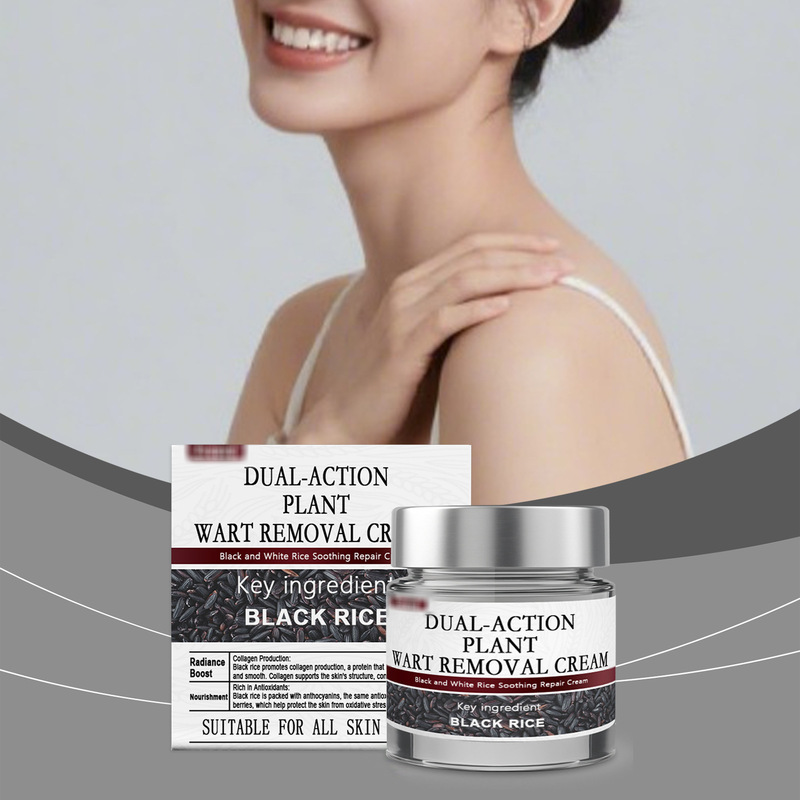 Black Rice Partial Care Cream Moisturizing Skin Care Gentle Cleansing Body Smoothing Skin Especially Daily Care Care Black Rice Partial Care Cream Moisturizing Skin Care Gentle Cleansing Body Smoothing Skin Especially Daily Care Care