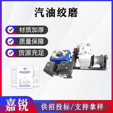 �������|����ݔ�͙C��yʽ���ͽgĥ3��/5��/8������������