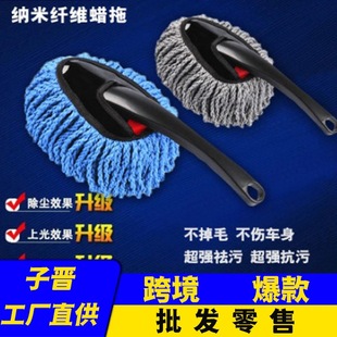 Thick pure copper car battery wire, live wire, live wire, live wire, live wire, live wire, cross Jianglong clip, battery