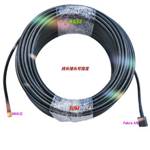 Fakra Aĸ�DSMA�����l��܇�dAM/FM�����C�쾀�M��RG58ȫ�~30��SMB