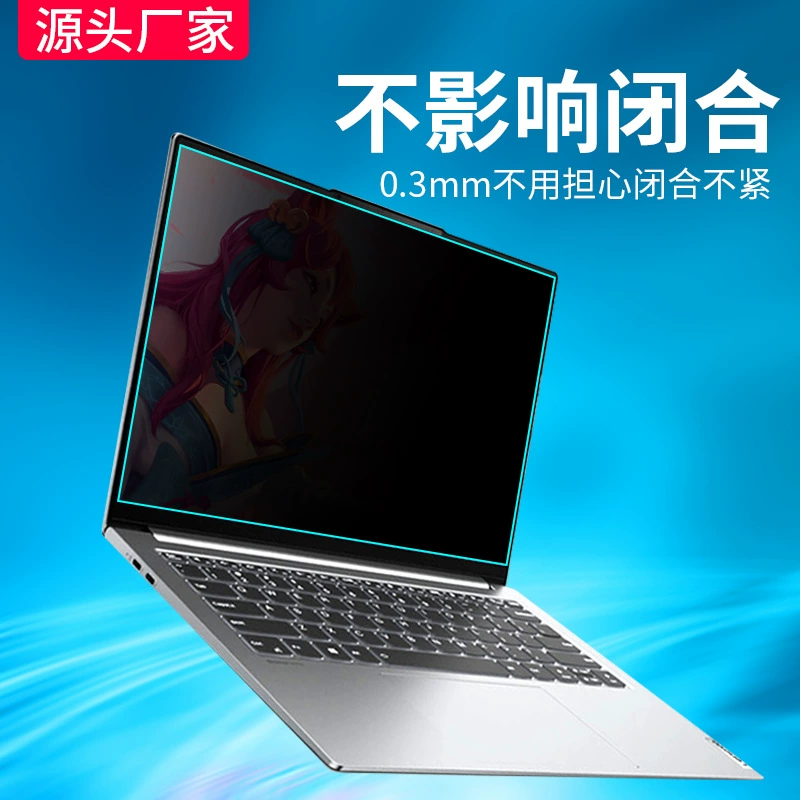 Lenovo, совместимый экран Pro, светоотражающий ноутбук, Pro16, 14 предметов