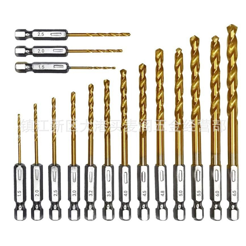 Wind batch hexagonal shank twist drill titanium plated 6.35 shank 13pc set of high speed steel Wind batch hexagonal shank twist drill titanium plated 6.35 shank 13pc set of high speed steel