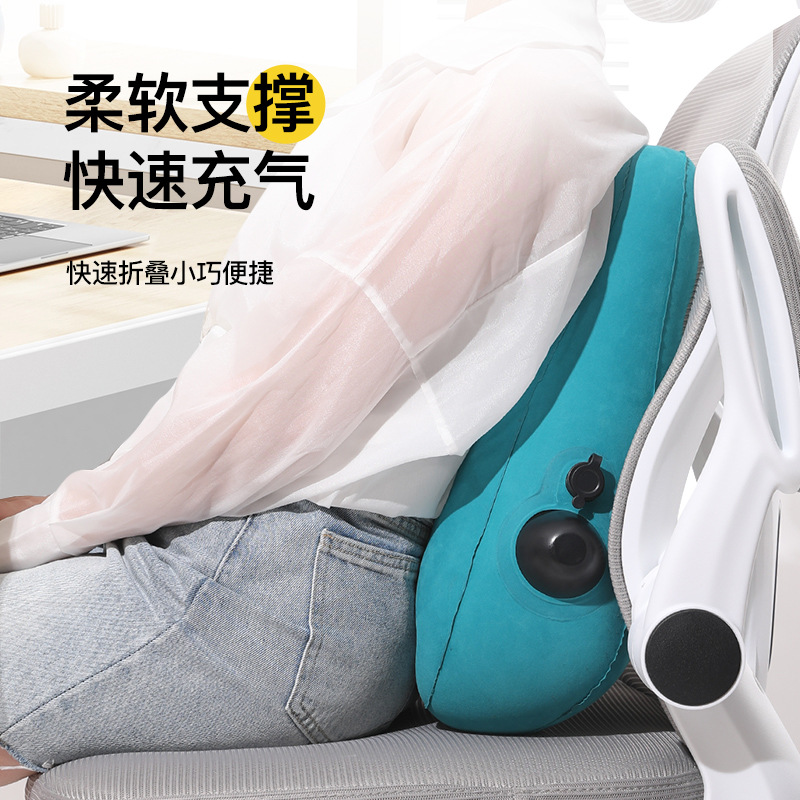 Presión tipo almohada de cintura inflable almohada de cintura avión de alta velocidad para dormir de larga distancia artefacto almohada de cintura almohada de cintura portátil de viaje almohada de cintura