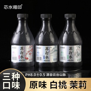 ���̨ɽ�}��0��0���K��ˮ360ml*12ƿ���ֵ�����ϸ߶��|���ļ�