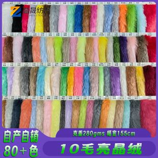 10ë�����q�ߵ�ë���z�qPV�qЬ����������qС��ë�������