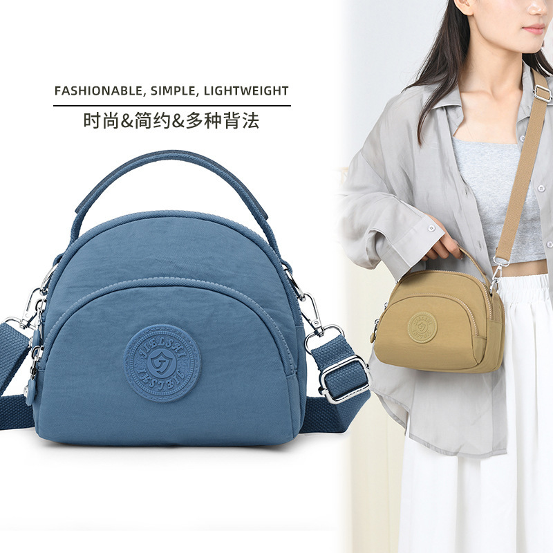 Jierangshi Japanese Shoulder Bag 2024 Summer New Nylon Women's Bag Casual Fashionable Portable Crossbody Mother's Small Bag Jierangshi Japanese Shoulder Bag 2024 Summer New Nylon Women's Bag Casual Fashionable Portable Crossbody Mother's Small Bag