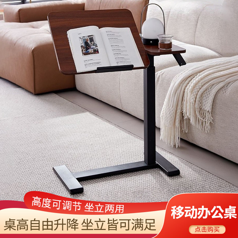Movable Adjustable Height Table, Pneumatic Cross-Border Office Desk, Bedside Table, Dormitory Study Computer Desk, Standing Workstation
