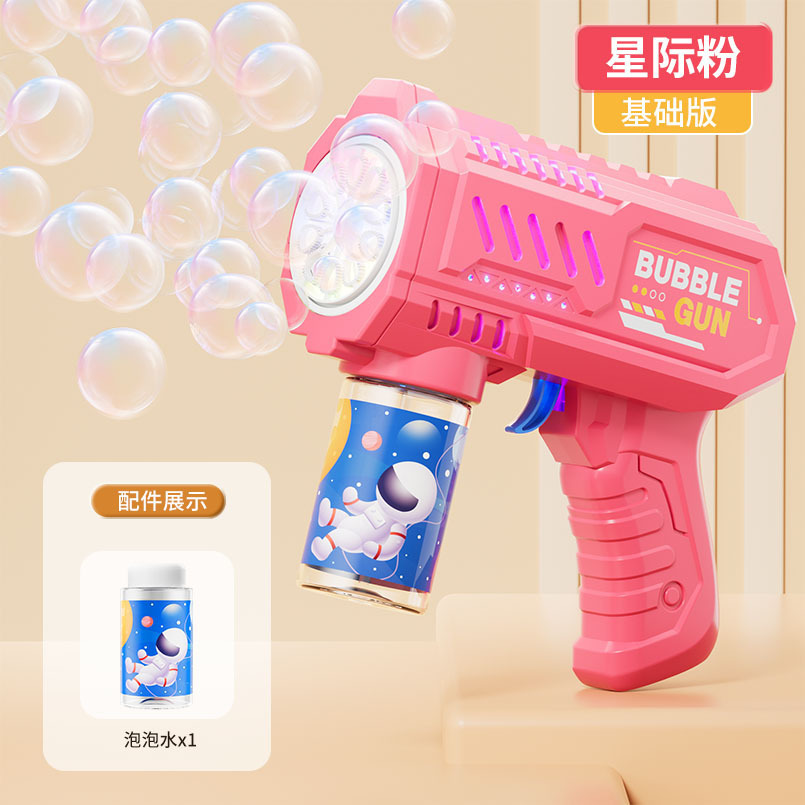 Juegos infantiles automáticos con burbujas Gaterin burbujas pistolas colocan juguetes al por mayor