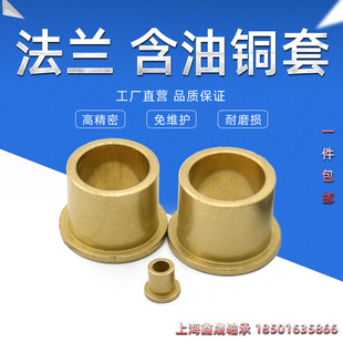 �����߅̨�A���m�~�׺����r�׃�6 8 10 12 14 16 20�~��25�S��30
