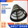 大疆无人植保t40过滤网