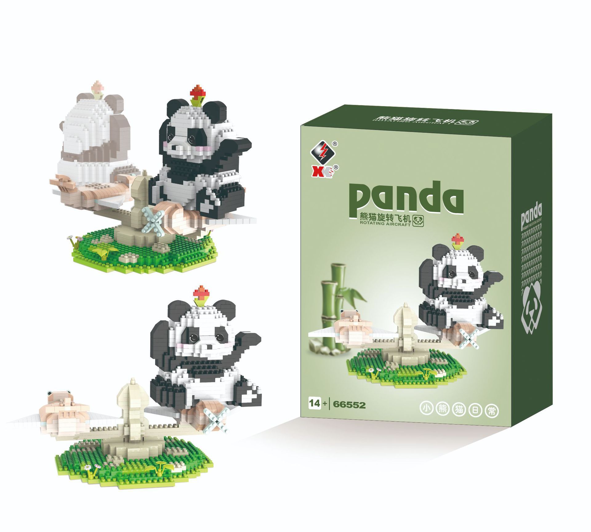 Compatible con Lego tesoro nacional panda gigante flor original lindo azul swing modelo niños ensamblados bloques de construcción juguetes puesto