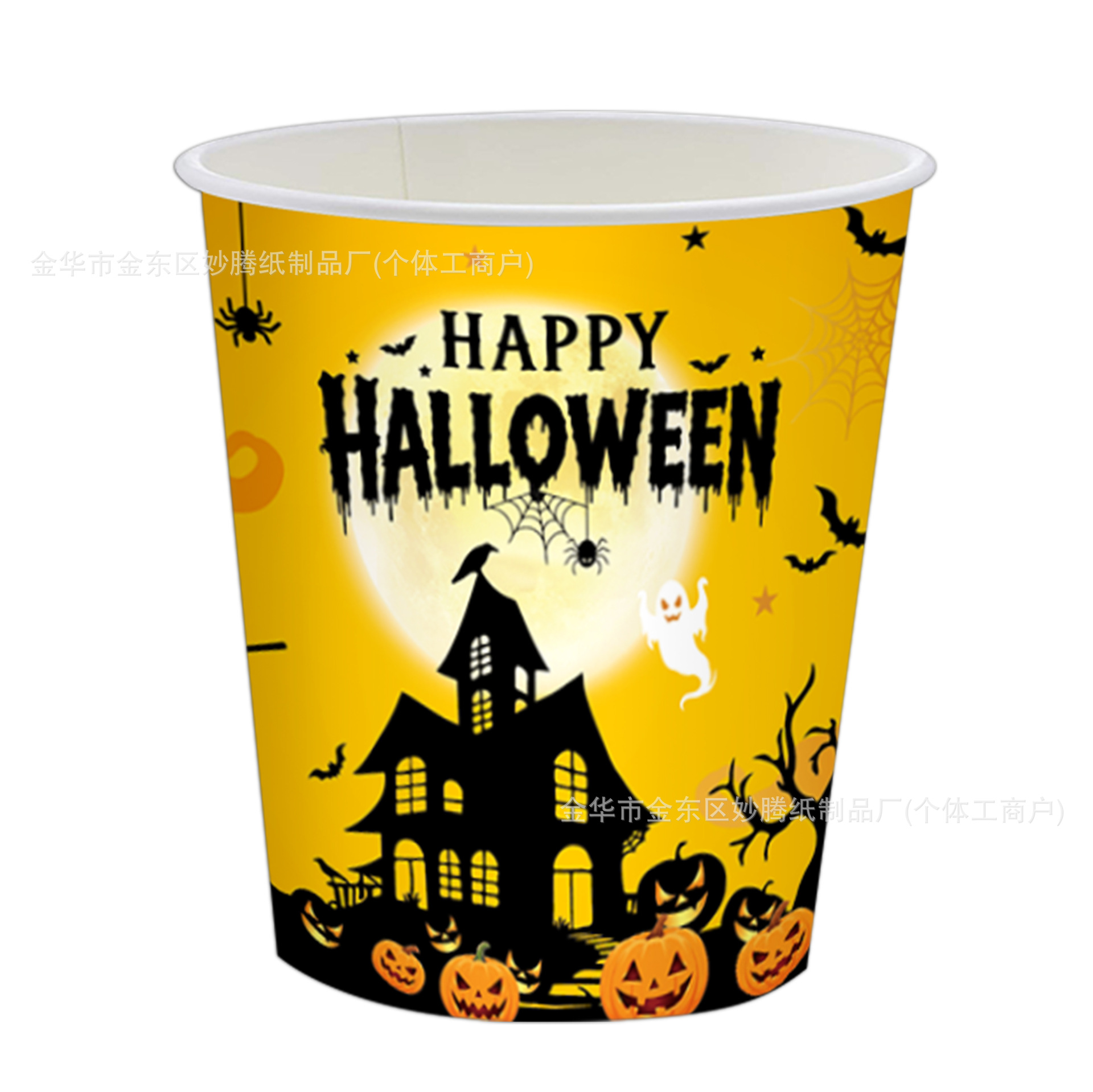 Nuevo tema transfronterizo de Halloween cubiertos de fiesta tazas de papel toallas de papel conjunto de bandeja de papel desechable