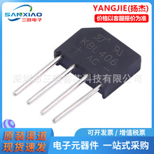 ���(YANGJIE) �ֻ���Ӧ KBL406 ��װKBL ��Ƭ�����Ŷ�����
