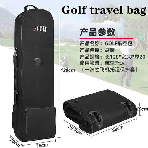 Golf Air Travel Bag, Aircraft-Checked Bag, Golf Club Cover, Foldable Club Case – Complete Set