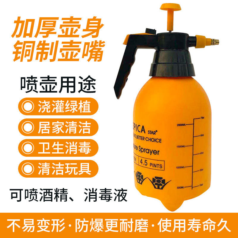 微信图片_20210831195908