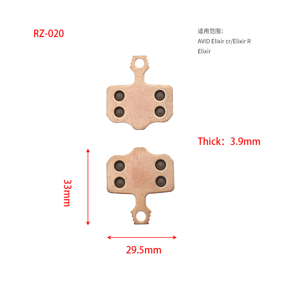 Bicicleta de montaña Disco sinterizado a base de cobre Pastillas de freno Pastillas de freno totalmente metálicas M355 BB5 M355 M446