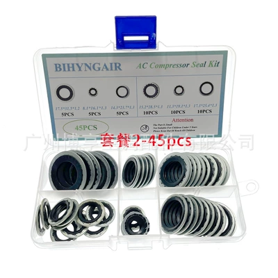 Suitable for Buick V5GL8 Sail Soyutma sisteminin digər hissələri - set-2-bk-45-pieces