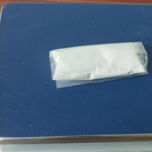 氨丁三醇三羟甲基氨基甲烷(Tris) 缓血酸胺 缓血酸铵