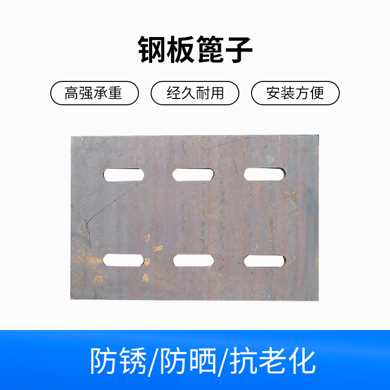 钢板篦子不锈钢套市政下水道盖板装饰井盖雨水口网格板玻璃钢格栅