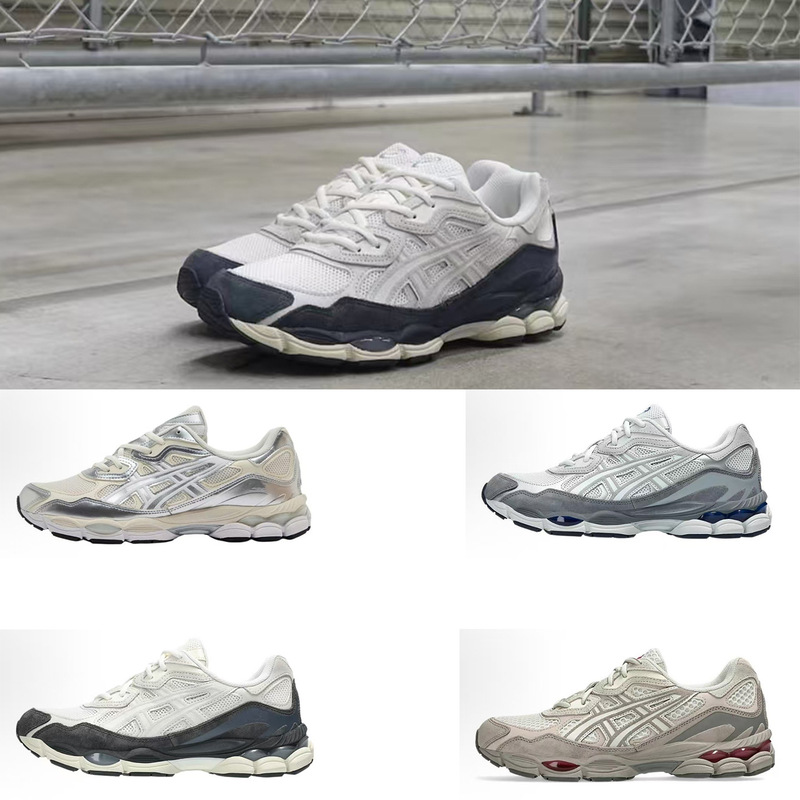 Gnyc Series Comfortable and Versatile Low-Top Casual Height-Increasing Breathable Running Shoes for Men and Women, Gray and White, Breathable and Height-Increasing