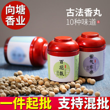 ���l�����S���������������������ŷ��������̴���Ѭ������