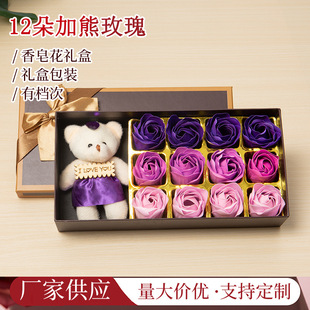 �羳12��õ���������Y���b���С�YƷ���������滨���ֶY���S���l