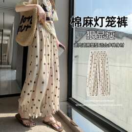韩系刺绣花苞棉麻阔腿裤女夏季薄款束脚山本灯笼裤九分休闲哈伦裤